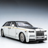 Rolls-Royce Phantom Royale Die-Cast Luxury Edition